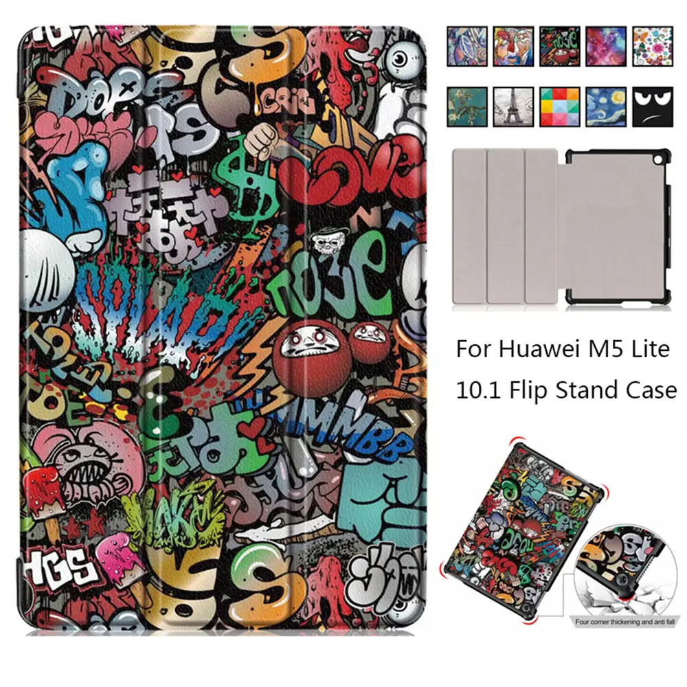 Чехол для Huawei MediaPad M5 lite 10|Чехлы планшетов и электронных книг| |