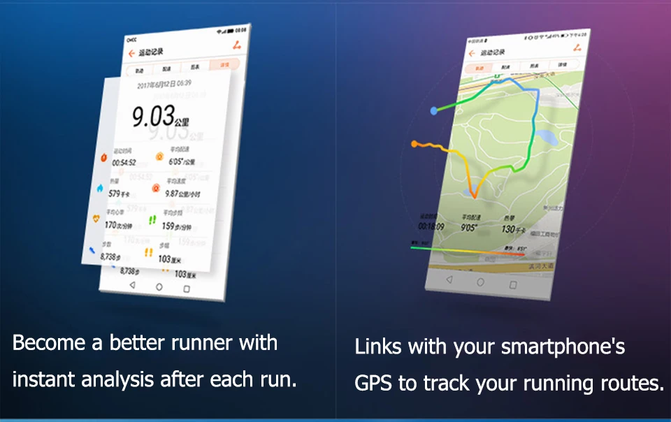 Приложение huawei health для часов honor band 4-8cd. Honor band 5 программа на андроид. Часы хонор бэнд 4. Honor band 5 может. Сообщения ксиаоми.