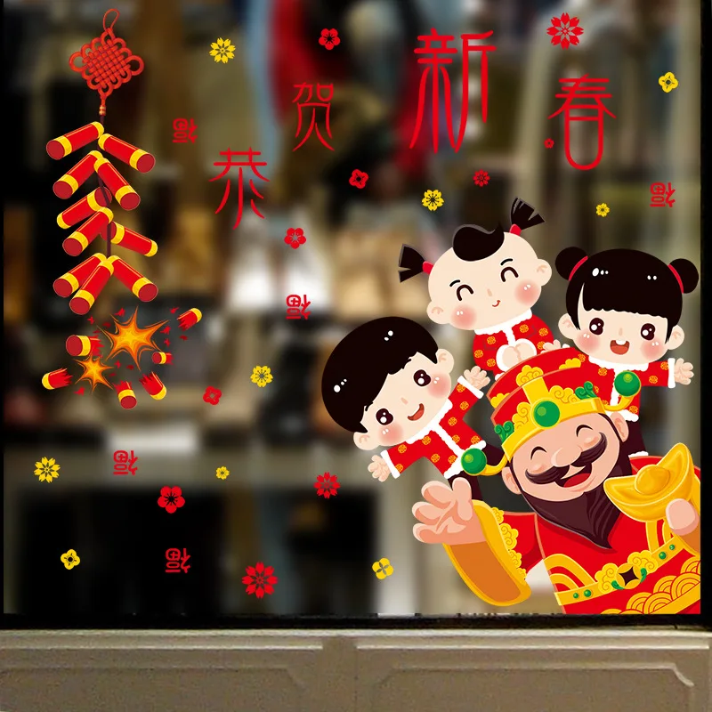 

Happy New Year new blessing Chinese New Year Decoration Living Room Window Removable Decoration New Year Wall Sticker Christmas