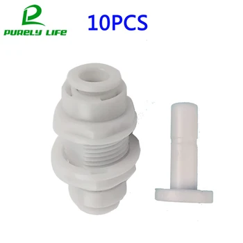 

10PCS bulkhead union clapboard 1/4" fast joint Water purifier pipe fitting No buckle 1/4" Bulkhead adapter bulkhead connector