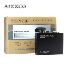 AIXXCO HDMI to VGA Converter With Audio / R/L HDMI2VGA 1080P Connector For PC Laptop to HDTV TV Box Projector HDMI2VGA Converter