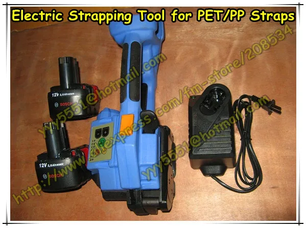 Wholesale China+Lowest Factory Price !Portable Electric Battery Powered Plastic Strapping Tool for 12-16mm PET/PP banding strap
