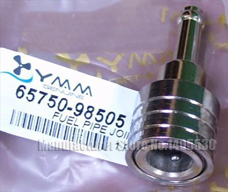 

Free shipping Nozzle connector only works on Suzuki 2 stroke outboard motors