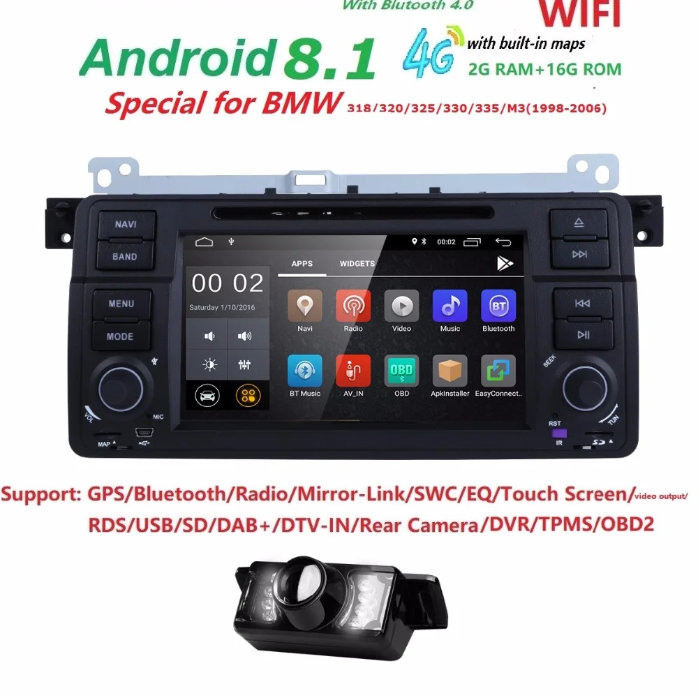 

Free Shipping 1 Din Car DVD GPS For BMW E46 M3 DVD Car Radio Navigation for E46 BMW 7inch Bluetooth RDS 1 DIN Car Multimedia RDS