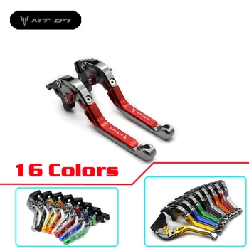 

For Yamaha MT-07/FZ-07 2014 2015 2016 Laser Logo(MT-07) Orange+Titanium CNC Folding Extendable Motorcycle Brake Clutch Levers