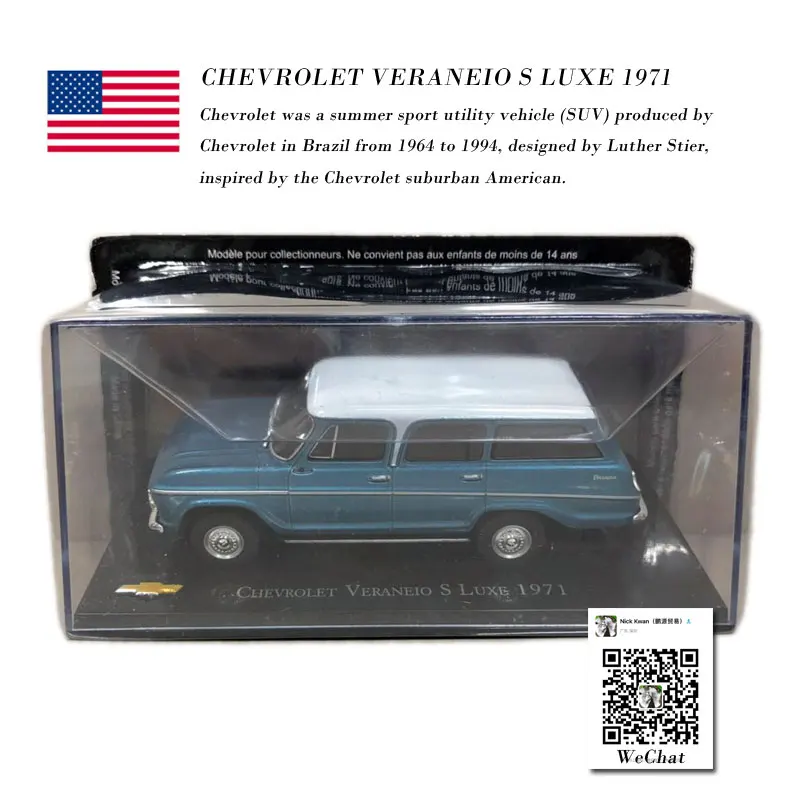 IXO 1/43 масштабная модель автомобиля игрушки CHEVROLET VERANEIO S Люкс 1971 литая под давлением металлическая модель автомобиля игрушка для коллекции, подарка, украшения