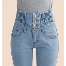 2017 Denim Pants Fashion Women Elastic High Waist Skinny Stretch Jean Female Spring Jeans Feet Pantalones mujer Plus Size