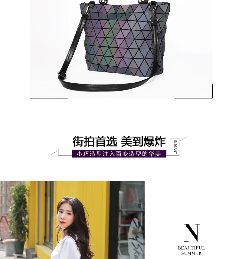 ZYJ Women Sequins Luminous Plaid Shoulder Bags Girls Handbags Casual Deformable Lattice Laser Crossbody Make Up Evening Tote Bag (4)