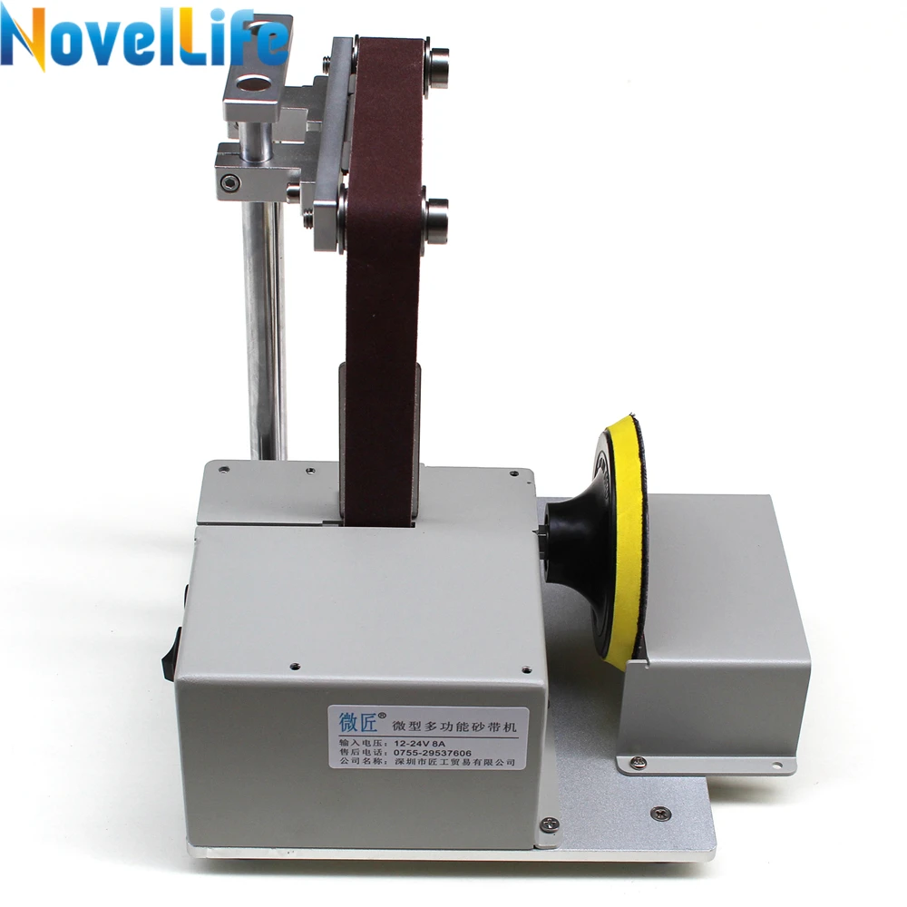 Mini Belt Disc Sander 2