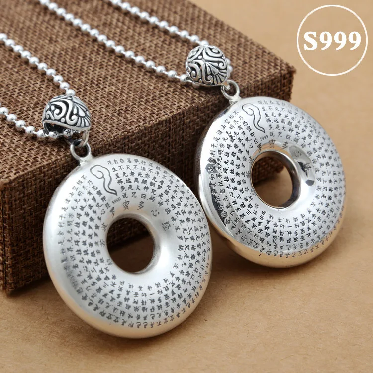 

Cluci Cage Pendants Cluci Cage Pendants Heart Sutra Peace Clasp Pendant Men And Women To Restore Ancient Ways Grind Arenaceous