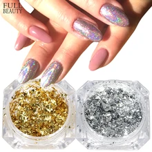 1 коробка Хамелеон Блестящий лак для ногтей погружение порошка зеркало голографическое искусство ногтей Блеск Блестки хромированные украшения пыль LECB01-08