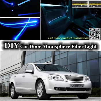 

interior Ambient Light Tuning Atmosphere Fiber Optic Band Lights For Daewoo Veritas Door Panel illumination (Not EL light) Refit