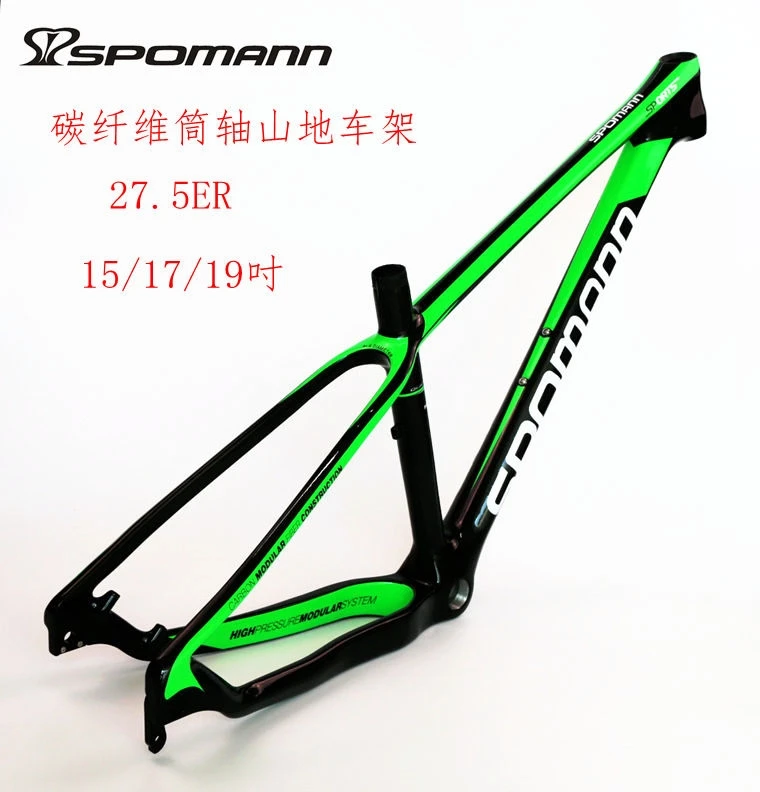 Perfect New SPOMANN 27.5*15/17/19" inch Mountain bike UD full carbon fibre thru axle bicycle frames MTB 27.5er parts+headsets Free ship 13