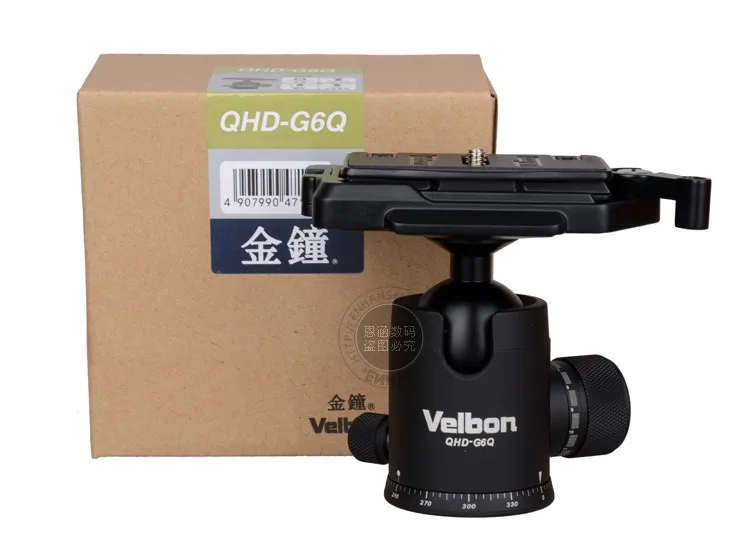 velbon QHD-G6Q-3