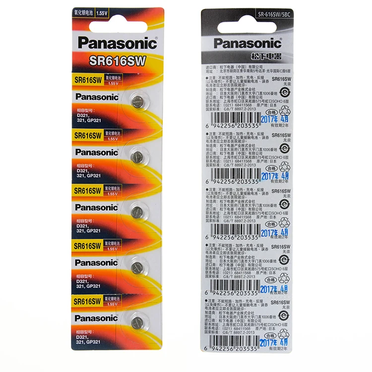 

15pcs/lot Panasonic SR616SW Silver Oxide Button Cell Batteries D321 321 GP321 1.55V Coin Battery For Watch 6.8mm*1.6mm