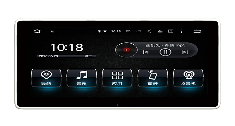 

PX6 Android 8.0 10.25'' IPS big screen CAR RADIO for Mercedes Benz A- W176 G-W460 CLA-C117 GLA-X156 Octa-Core 4GB RAM+32GB ROM