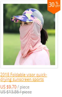 QQ20180723153805