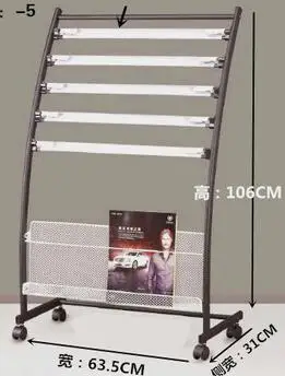 كشك للجرائد. رف. نوع الكلمة. صحيفة مجلة متعددة الأغراض الرف