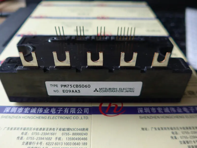 

PM75CBS060module power module