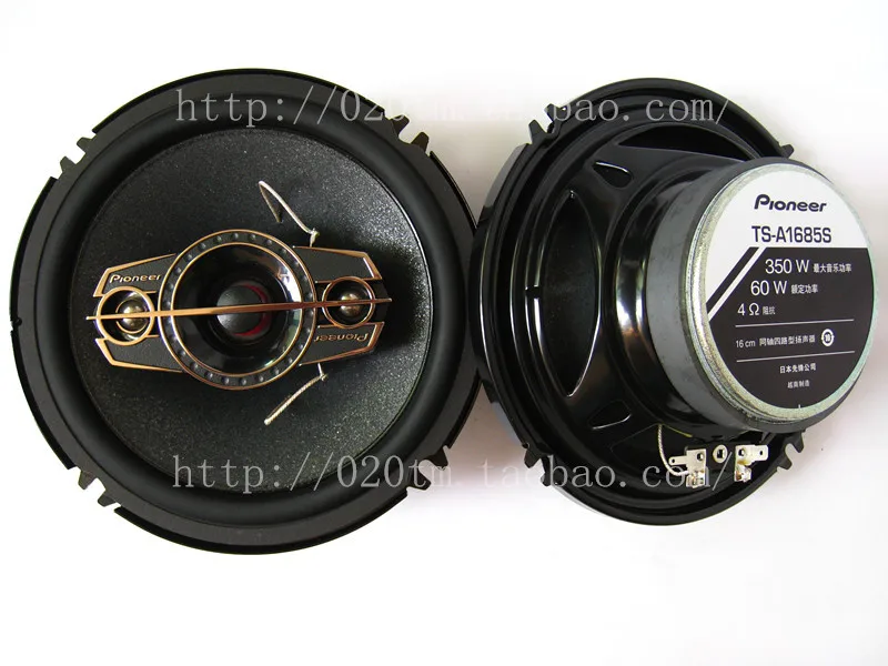 pioneer coaxial