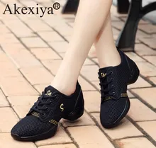 Akexiya Women Sneakers Ladies Breath Fitness Dance Shoes Men’s Dance Sneakers Ballet Jazz Dancing Shoes For Children Boys Girls