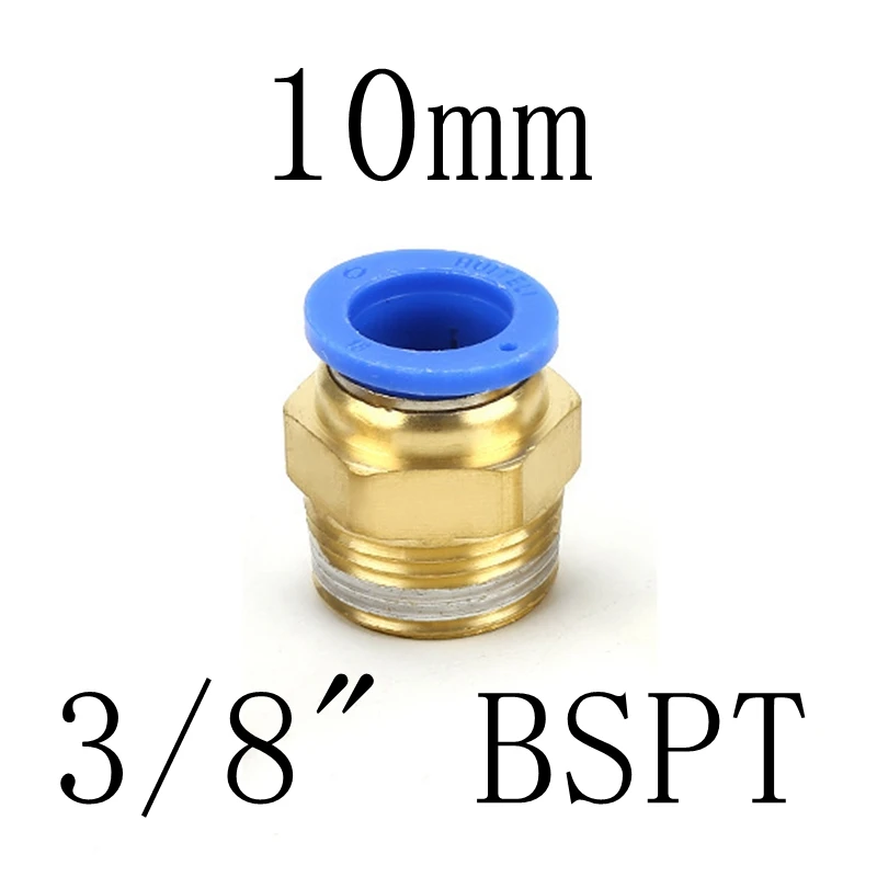 PC10-03 4 мм 6 мм 8 мм 10 мм 12 мм трубка до 1/" 1/4" 3/" 1/2" BSP с наружной резьбой прямой одно касание воздуха для пневматического монтажа трубопровода быстрый разъем - Цвет: PC10-03