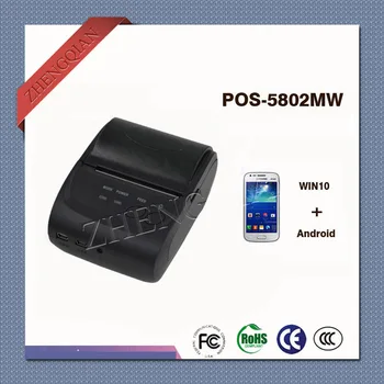 

58mm Portable Thermal Receipt Printer POS-5802MW support windows Android No battery No Bluetooth