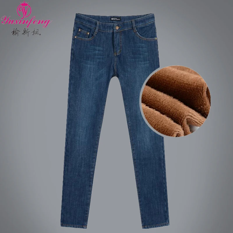 

New Winter women Thick Jeans plus size women's plus fleece padded elastic pencil pants,Elastic Women Fashion Denim Trousers
