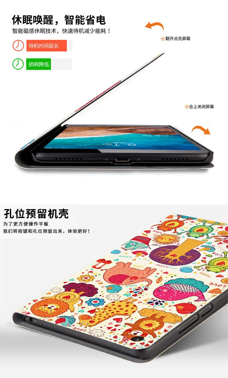 Роскошный PU кожаный флип-чехол для планшета для Xiaomi mi Pad 2 3 mi pad2 защитный чехол 7,9 дюймов Coque mi pad3 mi pad 2 3 PC Smart Fundas