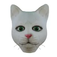 

Halloween Cat Panda Head Realistic Latex Party Mask Dance Party Cosplay Toy Props
