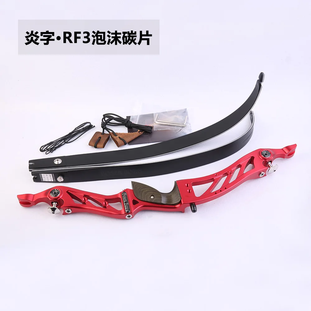 Open Box Deal Samick Extreme-C Foam Core Carbon ILF Limbs
