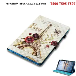 Из искусственной кожи 3D милый мультфильм чехол для samsung galaxy Tab 10,5 2018 SM-T590 T595 T597 планшет с мягким покрытием TPU задней крышки + пленка + ручка