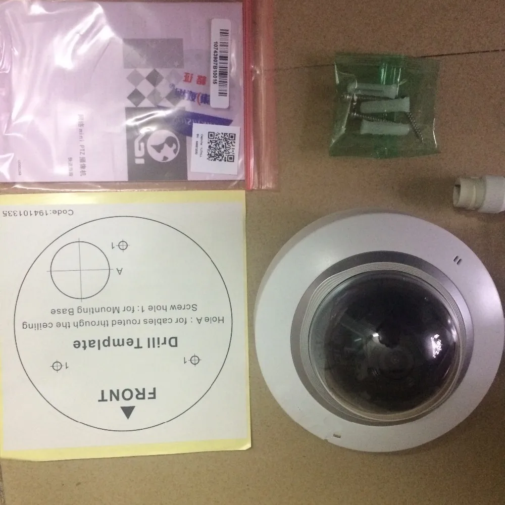 Wifi-Camera-DS-2DE2202-DE3-W-2MP-P2P-Wireless-PTZ-Dome-Camera-2X-Zoom-MIC-Audio (2)