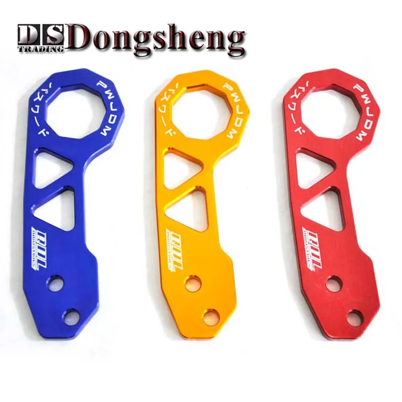 Car Racing Tow Towing Hook for BMW & Universal European Car Auto
