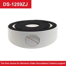 CCTV камера Поддержка DS-1259ZJ Наклонный потолочный Монтажный кронштейн для Hikvision купольная камера DS-2CD21 серии