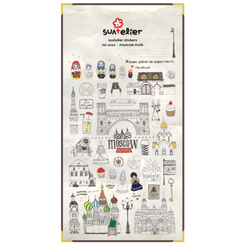 Russia Moscow view Matryoshka doll clear font b PET b font rubber stickers stationery scrapbooking planner