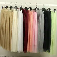 Весенняя женская сетчатая Однотонная юбка-пачка Милая богемная макси юбка с высокой талией Женская эластичная талия модная Mujer Jupe MZ2658