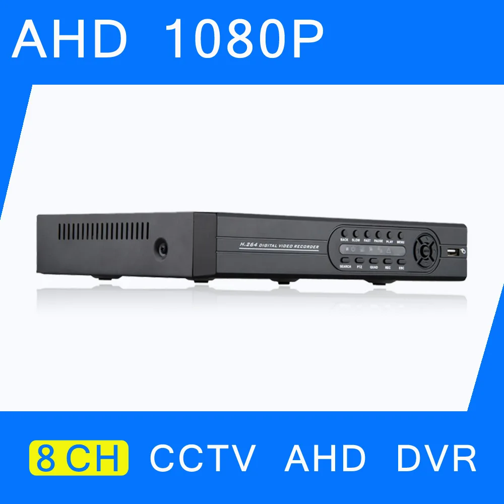 AHD-NH 1080N CCTV DVR 8 Channel Hybrid Video Recorder 8CH Digital DVR P2P Cloud Support 1080P/960P/720P AHD Camera Surveillance
