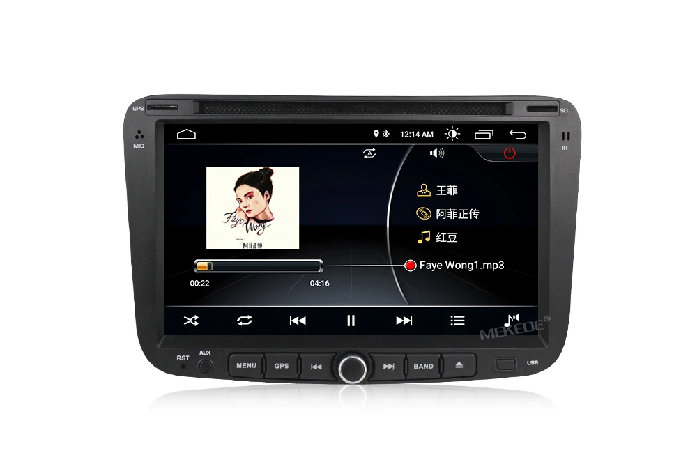 Sale MEKEDE 2Din Android8.1 Quad core Car DVD player for GEELY Emgrand EC7 with Free shipping mic navitel map support GPS radio bt 14