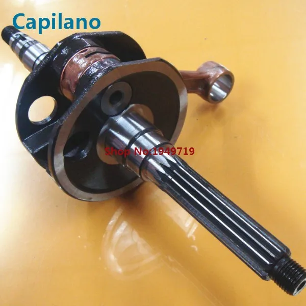 bws100 crankshaft (3)