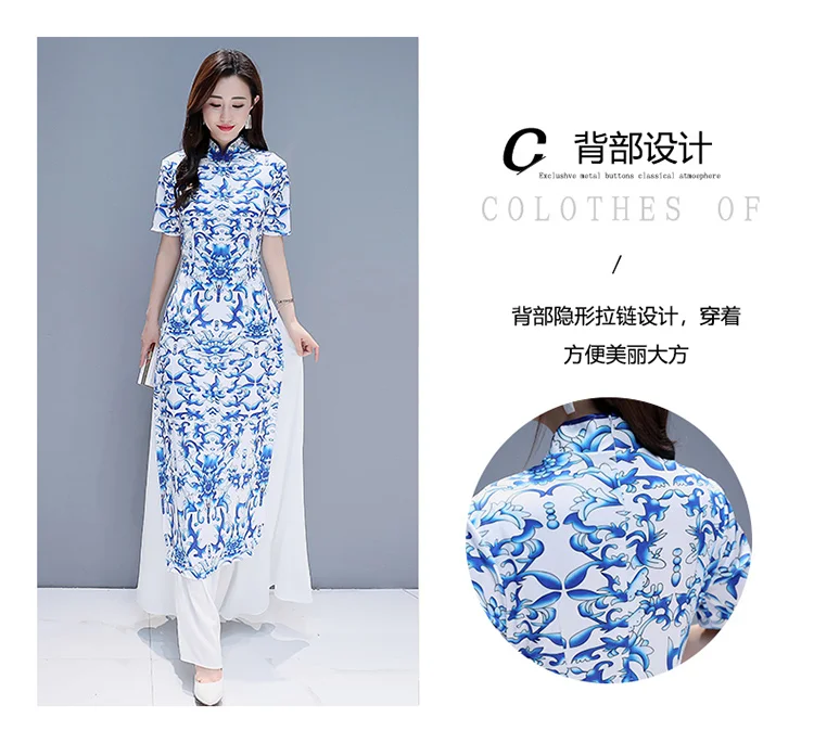 Женское весеннее синее белое тонкое платье Qipao с разрезом, длинное платье Cheongsam, ретро S2