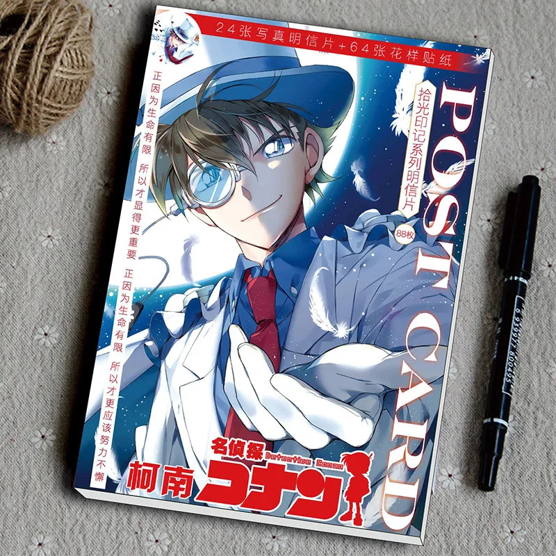 88 шт./компл. японского аниме детектива Конана одна деталь большая открытка поздравительная открытка с сообщением подарок на день рождения