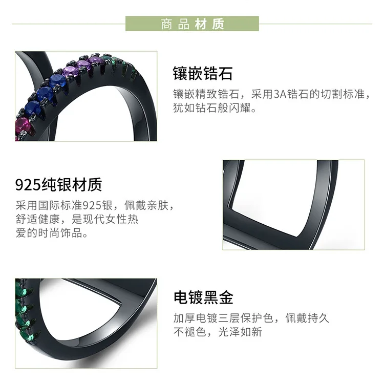 SCR117_04