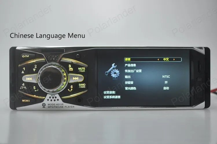 4,1 ''дюймовый TFT HD экран Автомобильный Радио плеер Поддержка камеры заднего вида USB/SD aux в Bluetooth FM 1din автомобильный аудио стерео MP4 mp5