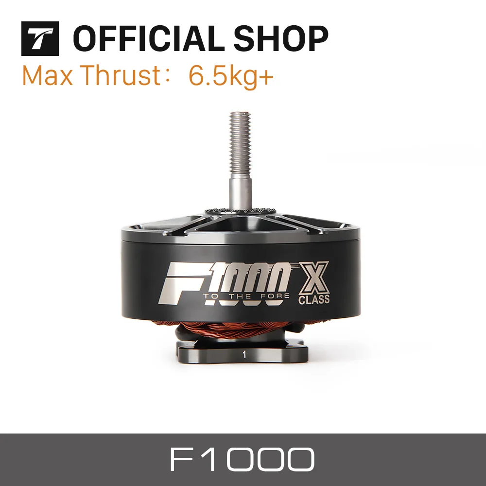 T-MOTOR F1000 KV300 KV510 для X класса FPV гоночного дрона DRL | Игрушки и хобби