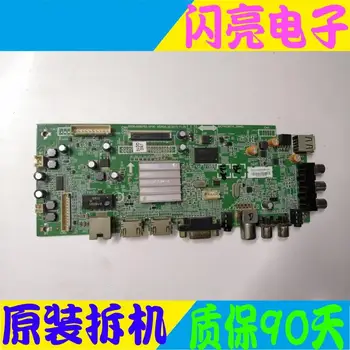 

Main Board Power Board Circuit Logic Board Constant Current Board 42E500E motherboard 5800-A8R750-1P30 screen REL420FY-LD0-000