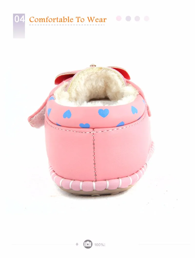 Baby Casual Shoes (10)