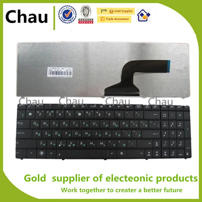  New for Asus AEKJ3700120 V118562BS1 0KN0-IP1RU02 04GNZX1KRU00-2 KJ3 5DRRU Version Keyboard