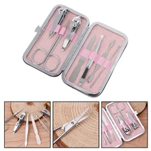7 шт педикюр/Маникюрный набор кусачки для ногтей Очиститель кутикулы Уход Набор Чехол