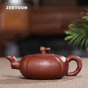 

550ml Authentic Yixing Teapot Master Handmade Chinese Health Purple Clay Bionic Pot Creative Vintage Zisha Kettle Chunhua Qiushi